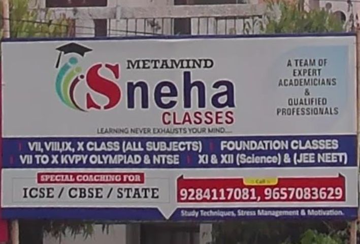 METAMIND SNEHA CLASSES  image 1